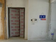 宁波金地国际装修工地现场图9P