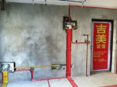 宁波吉美装饰工地水电施工现场实拍6P