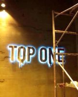 宁波钱湖北路印象城旁某店面装修工地现场