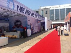 宁波装修网小编带您看展会