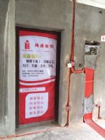 鸿盛装饰镇海拉菲庄园在建工地正在进行中