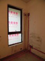 鸿盛装饰华贸东大道一号在建工地标准工程赏析