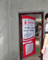 金桥水岸开工敲墙 在建工地拉开序幕【鸿盛装饰】