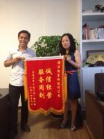 宁波巨构装饰工地现场：业主合影