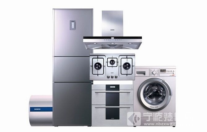 家电内部清洁对健康生活的重要性