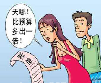 QQ截图20141013094721.jpg