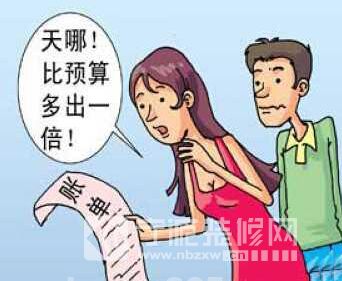 避免装修费用超出预算的两大对策
