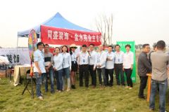 宁波同盛装饰乐活-金水苑业主专场团购会圆满落幕