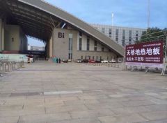 天格地板第19届住博会准备工作已就绪