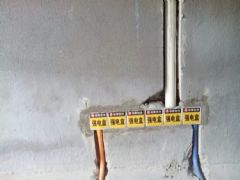 宁波恒景装饰印象外滩水电验收图