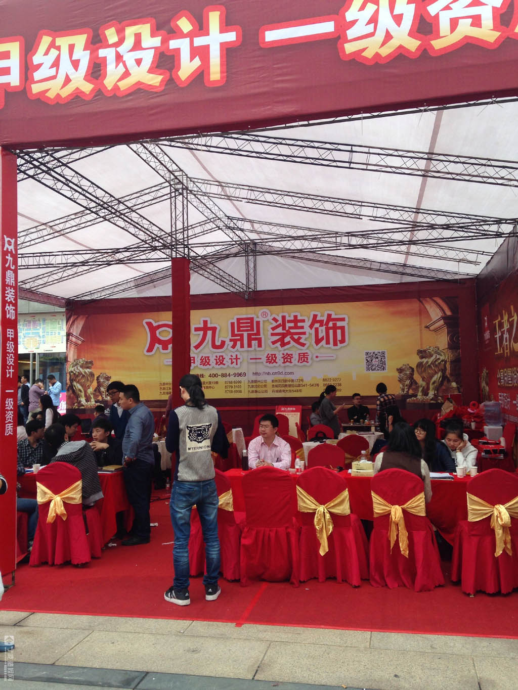 宁波九鼎装饰展位