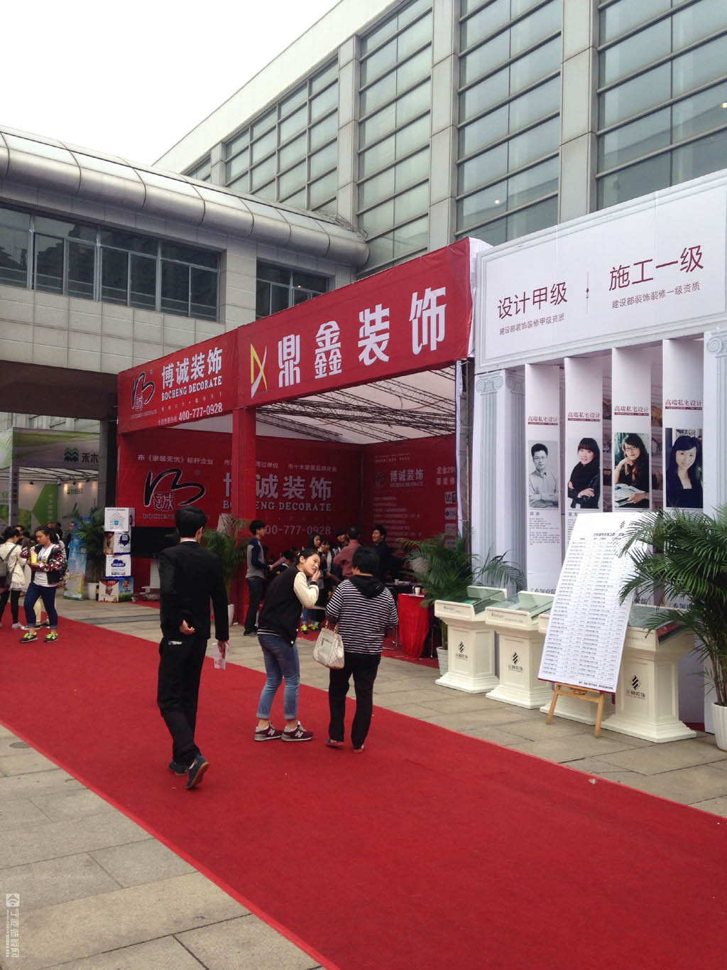 宁波鼎鑫装饰展位