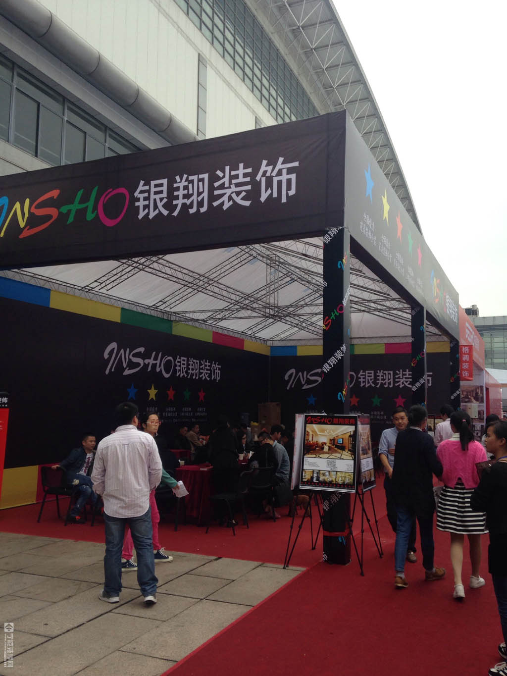 宁波银翔装饰展位