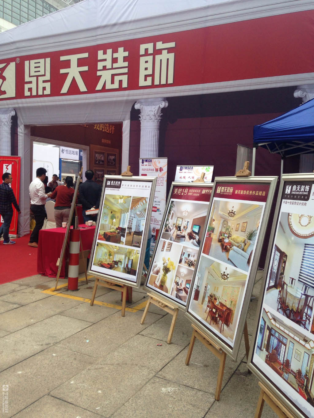 宁波鼎天装饰展位