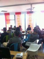 宁波恒景装饰宁兴城市花园设计心得分享会