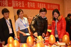 宁波同盛装饰中海-君和苑设计专场团购会