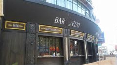 阡陌装饰倾力打造餐厅&酒吧“BAR di VlNO”