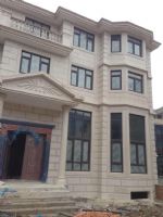 宁波家时代装饰别墅在建工地实拍图