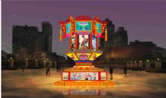 宁波2015迎春元宵灯会 暨“首届宁波天一元宵花灯展”