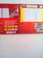 家时代装饰永通逸城水电验收实拍