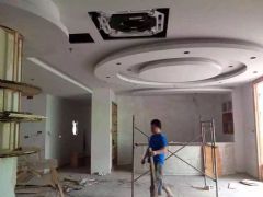 宁波甬汇装饰镇海利时广场办公室装修