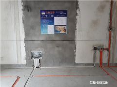 宁波仁和装饰波波城水电验收实拍图