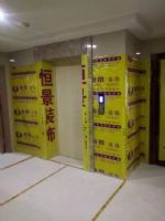 宁波恒景装饰御龙公寓第一套开工大吉