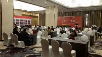 宁波阡陌装饰威斯汀活动现场