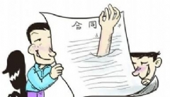 宁波装修网小编教您签单家装合同注意事项