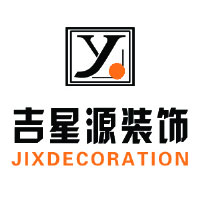 【宁波吉星源装饰】惠聚12.13抢定装修会