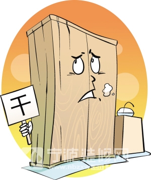 设计师带您破解十个装修小毛病