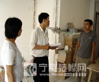 宁波装修网带您了解收房验房工序准则