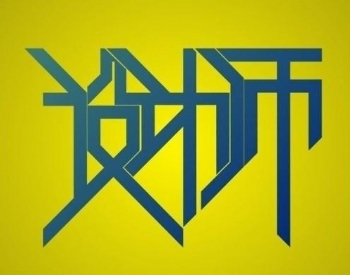 宁波装修网教你怎么辨出没水平设计师