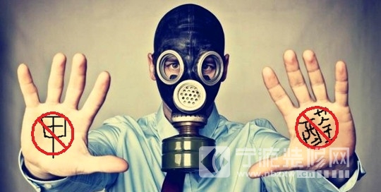 宁波装修网小编教您清除甲醛最好用活性炭为什么