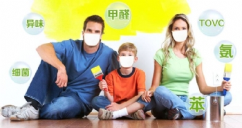 家装知识之除油漆味最快的方法