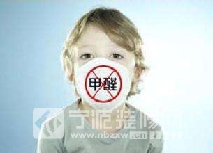 必看！新房除甲醛三大误区不可信