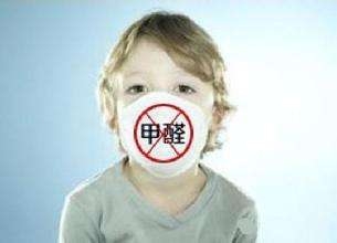 必看！新房除甲醛三大误区不可信